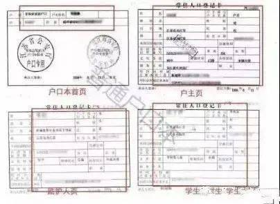 吴江七都2020年gdp_吴江科目三考试路线图(2)