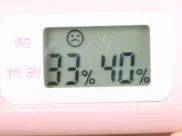 气垫|想碾压大牌还缺点实力，这届国货气垫全部翻车？