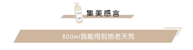 女性|女性的真正魅力是什么？