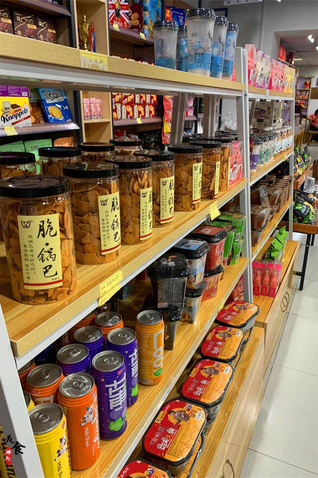 零食|在潍州路的这家被“遗忘”的批发市场里“找”回了童年...花了几块钱