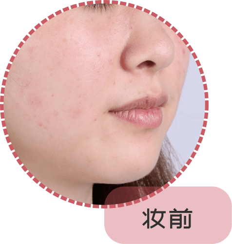 气垫|想碾压大牌还缺点实力，这届国货气垫全部翻车？