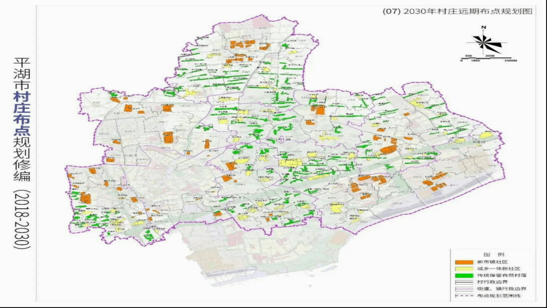 平湖市人口_平湖金地云栖湾,首付低,压力小,外地人有福了(3)