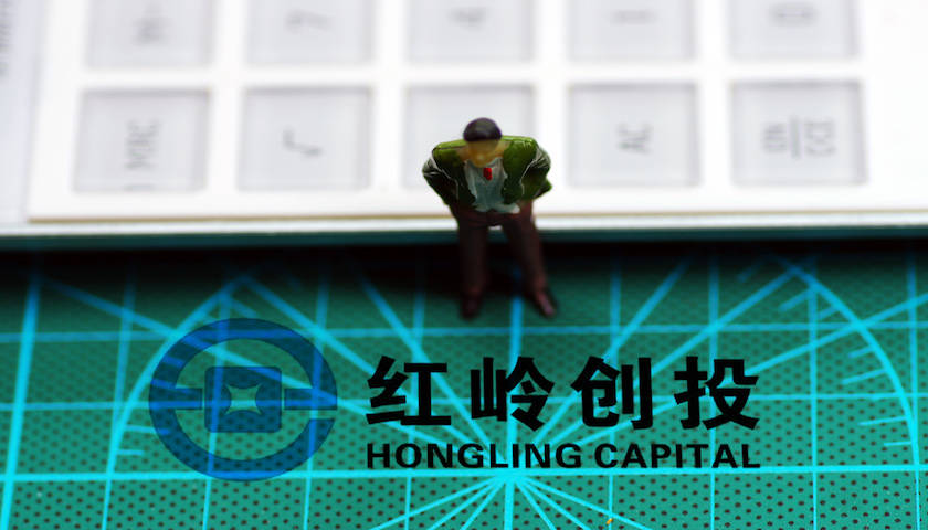 红岭创投总裁复盘坠落始末：“三年上岸”承诺难