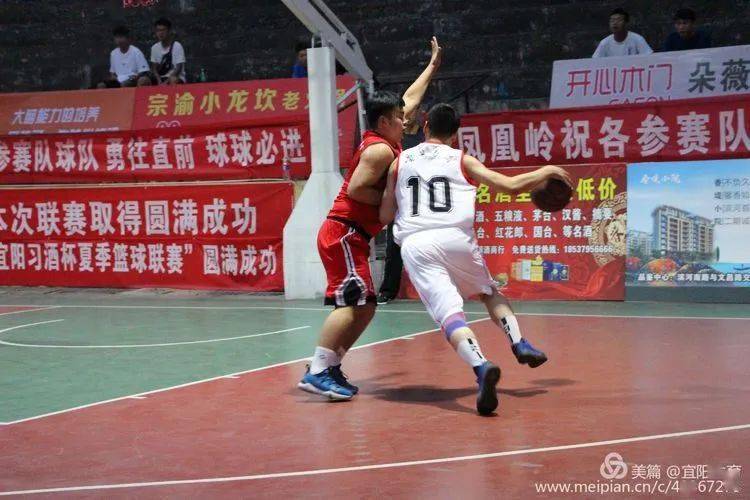 希腊篮球联赛2020 cdd94d3157dc4a96a0b311c8cb01bf52.jpeg