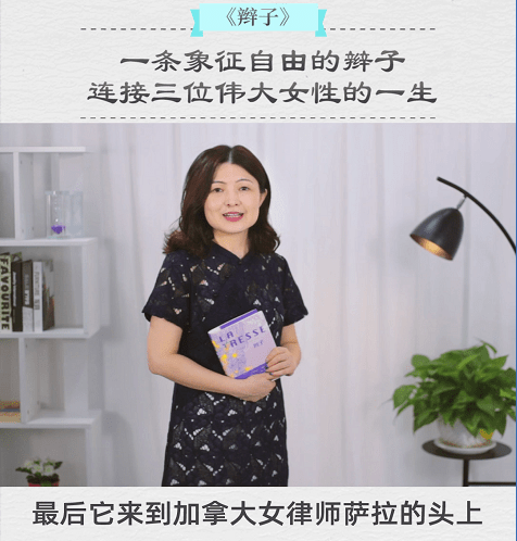 视频|这份美好，每位女人都应该拥有 | 小麦生活推荐