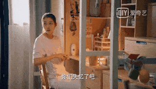 关晓彤饰演的梁爽,也是一个很容易被写得单薄的角色.