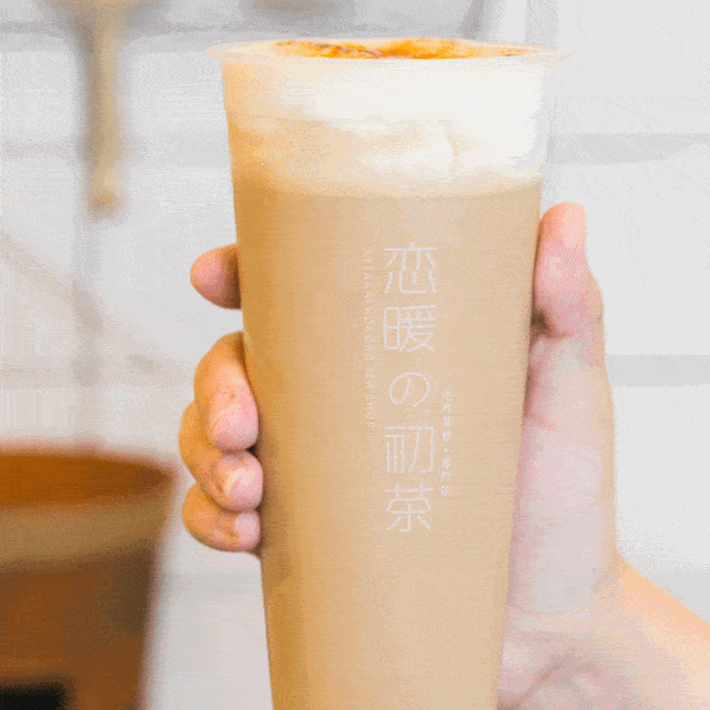 减肥快mark住:我算出了一杯奶茶的热量