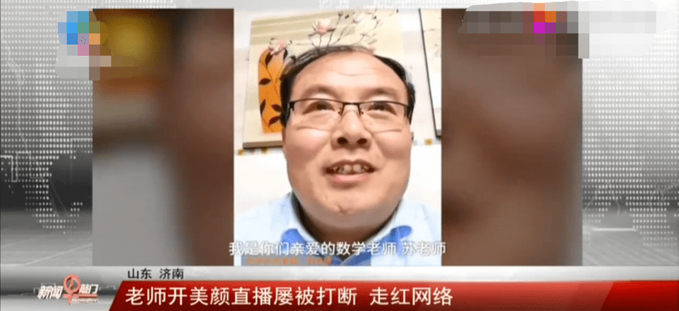 审美|我与“精致”的距离——你也感到外貌焦虑了吗？