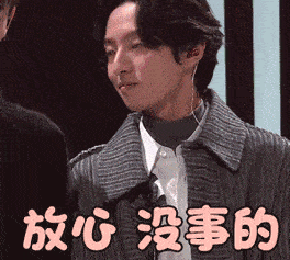 徐某|男子偷快递→“甩锅”给梅雨？！羡慕浙江要出梅了→上海啥时候？