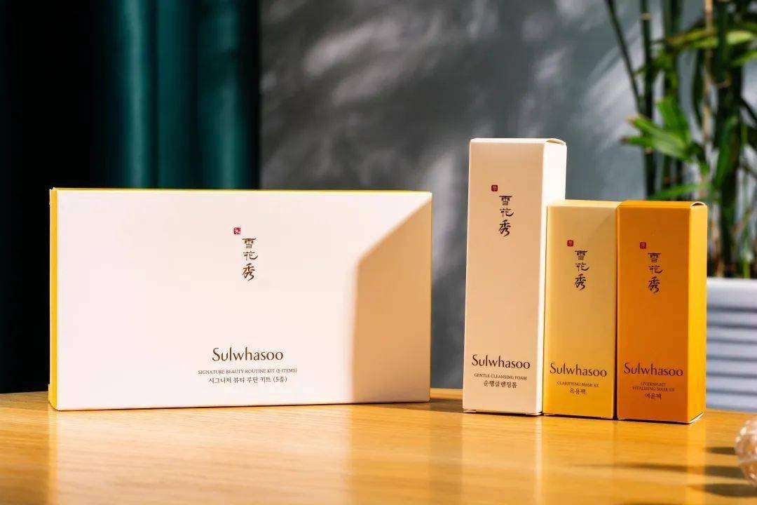 精华|千元大牌79元起！口碑水乳、眼霜精华，人气洁面应有尽有