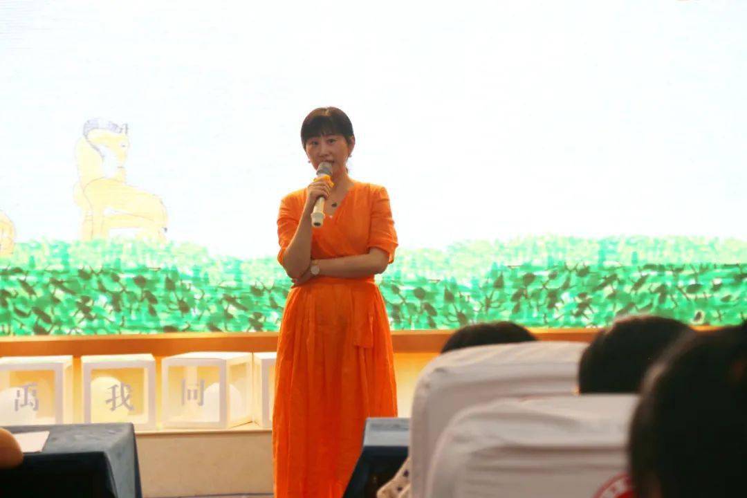 【第1139期】爱的教育 美的老师_泰禹