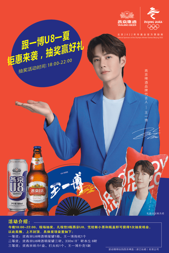 庆元|劲爆!庆元烧烤城又有大动作!