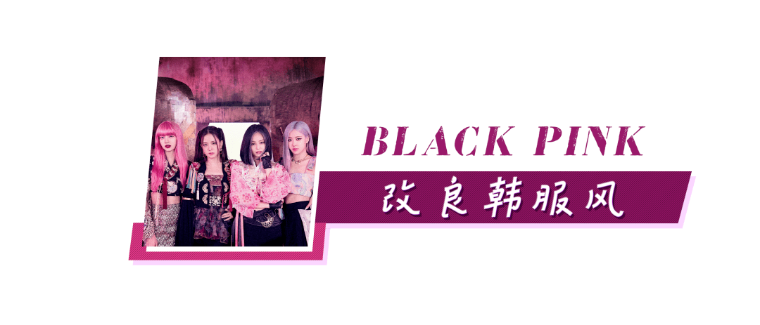 全团|10年霸凌事件再升级！取关另两名队员，一人灭全团的节奏？