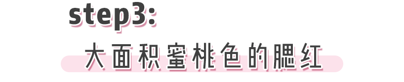 韩素希|南韩“最婊小三”！顶级绿茶脸，这个女的绝了！