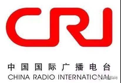 【韩语工作】中国国际广播电台国际在线网站招聘 韩语
