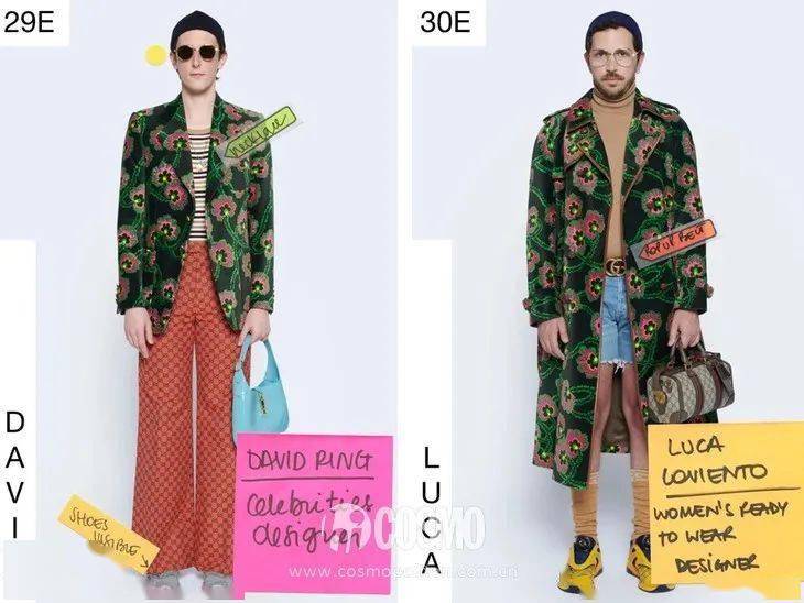 系列|12小时超长待机的“造梦机”,GUCCI不愧是你