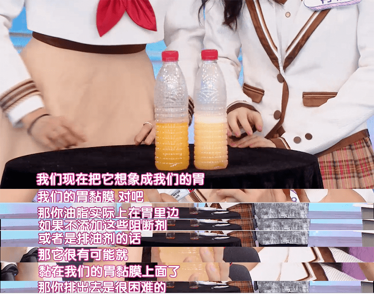ta|真实评测｜不节食、不运动，一周瘦10斤，难怪迪丽热巴都在用ta做完美身材管理！