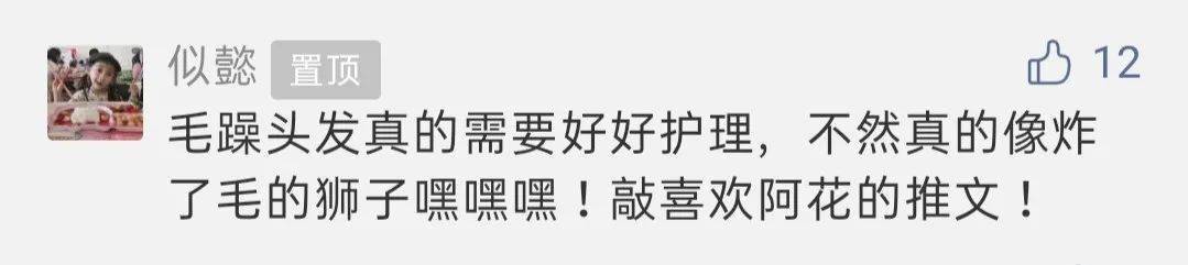 幸运|你中奖啦!你是那个幸运鹅嘛?!