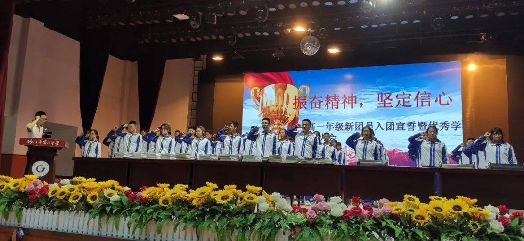 银川|银川六中国际部2020年招生宣讲会开始报名啦！