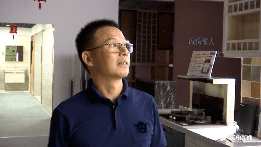 过户|潍坊：持有法院裁定书 这处不动产为何遭遇过户难？