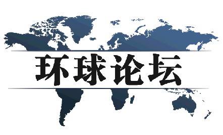 疫情|美国经济又临“十字路口”