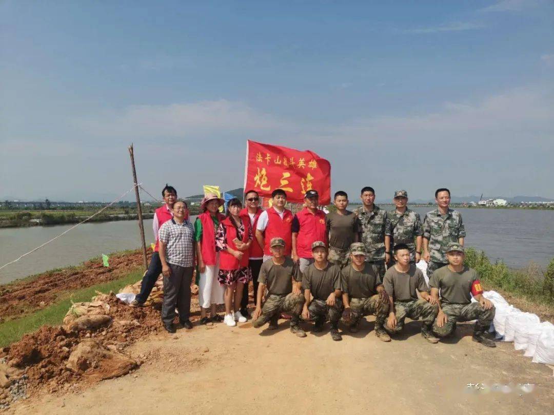 马当镇人口_彭泽县马当镇(2)