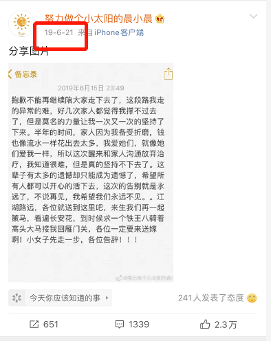 父母拿孩子人口钱和什么_父母和孩子的图片