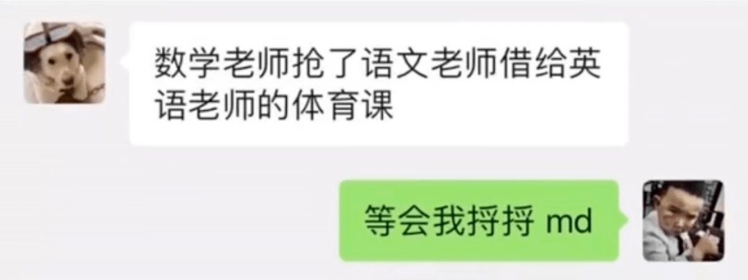 鸭子|古人夏天的打开方式？