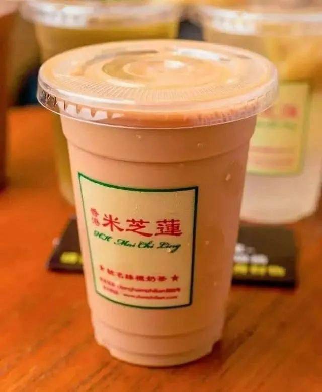 一点点奶茶推荐新品 4e681e7b49f846e9b00cff1ac1d1b6e5.jpeg