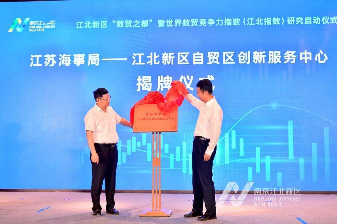 世界免税店集团排行_首个跨境免税店来了,落地在......