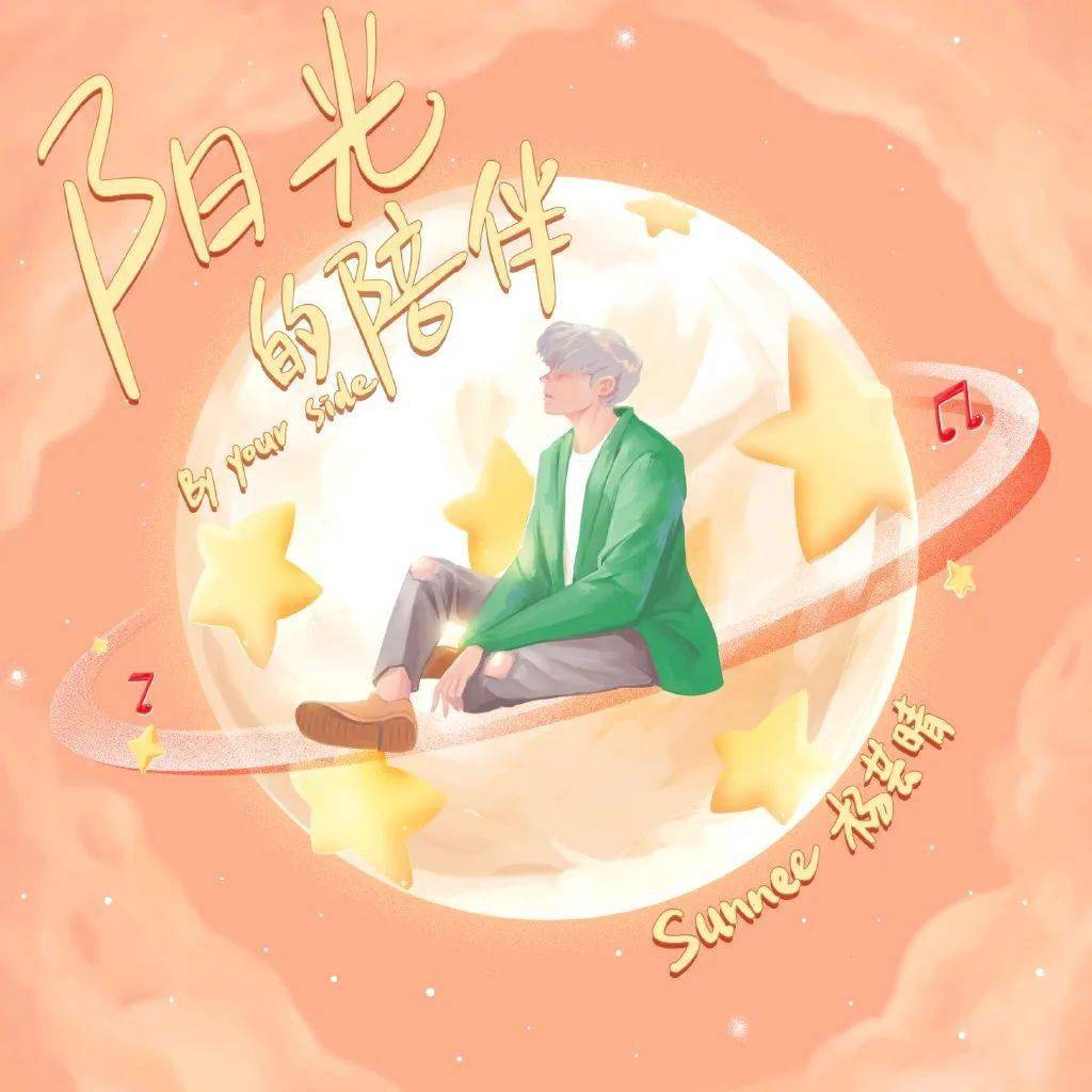 女生|这么帅的女生,不出道就是浪费