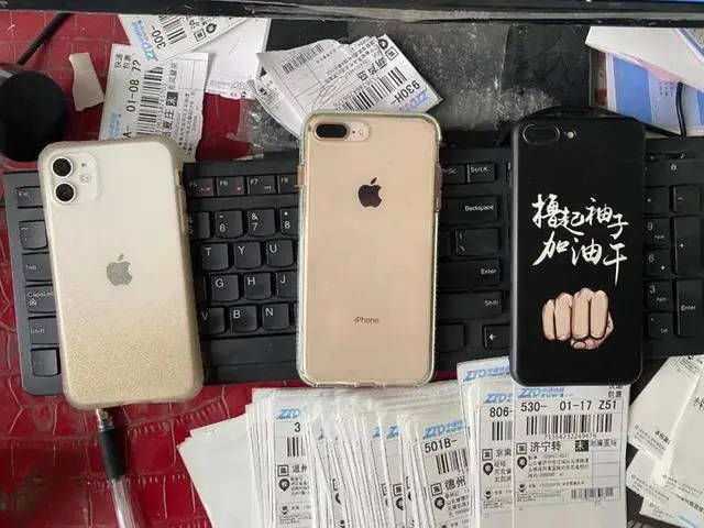 沃隆|男子买“网红坚果”，牵出千万大案！紧急提醒：低价每日坚果要小心