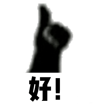 金秀贤|让绿茶闻风丧胆的美艳魔女，凭啥这么嚣张？