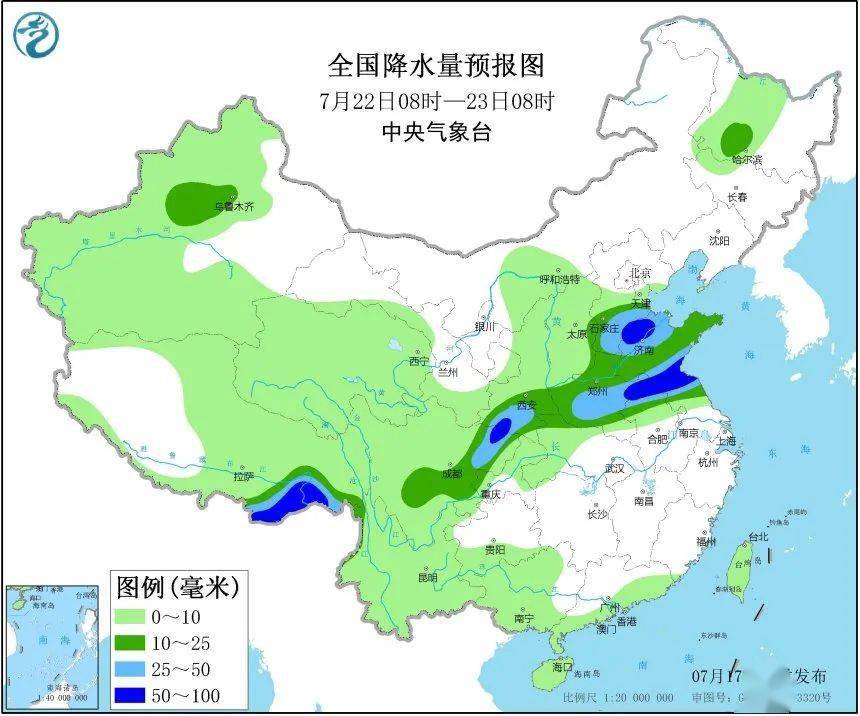 日照天气预报最新山东 76de23a200874598a3e52442577a89c8.jpeg