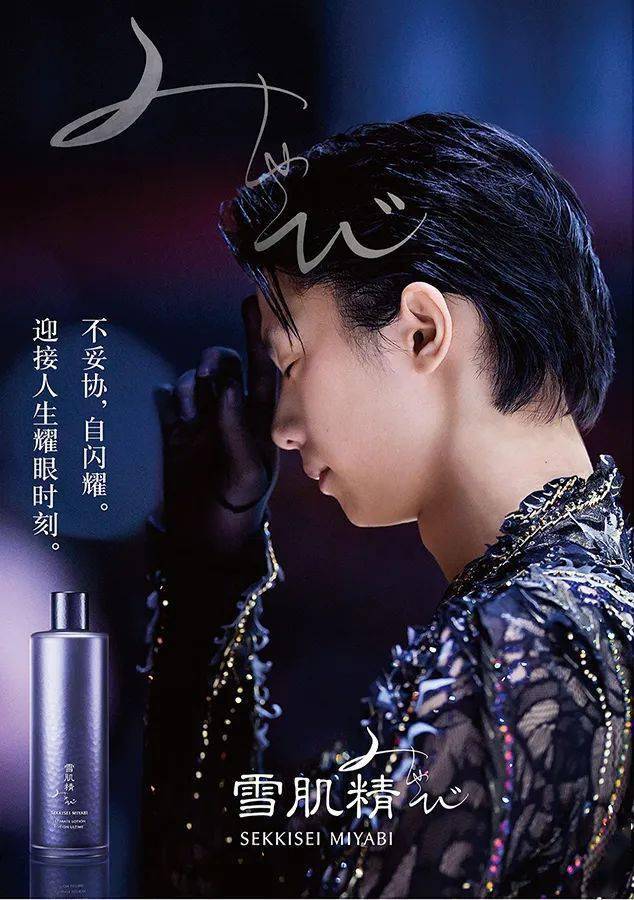 肌肤|开箱特辑 | 7月第一波重启，从你的化妆台开始！