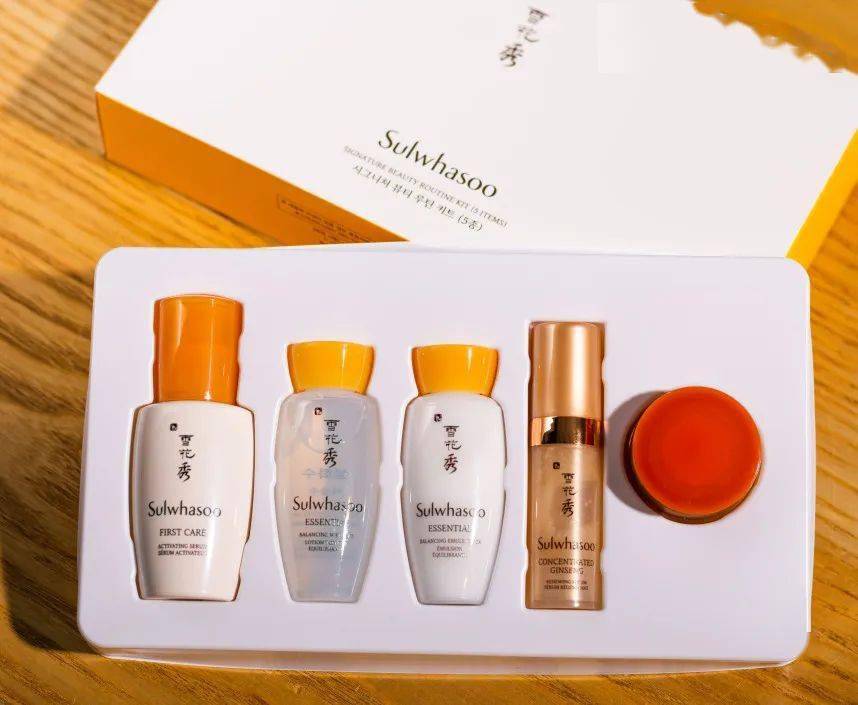 精华|千元大牌79元起！口碑水乳、眼霜精华，人气洁面应有尽有