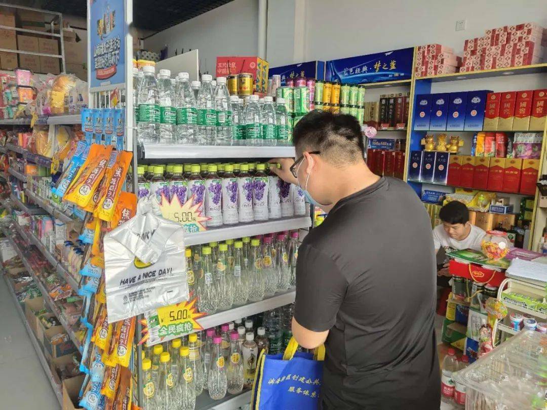 家食品超市进行现场检查,重点查验了营业执照是否有销售保健品的资格