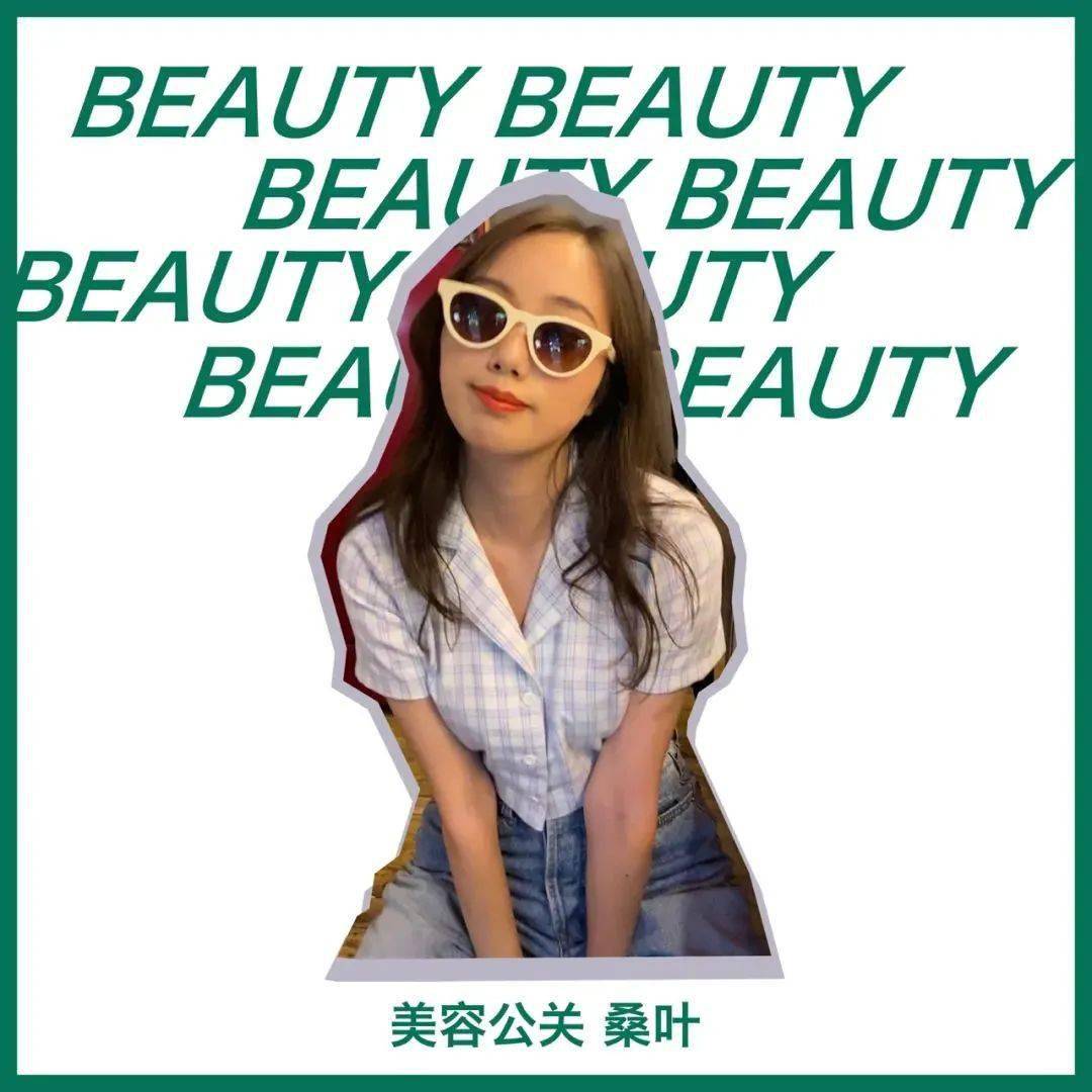 Step|有这4位达人支招，化妆1小时，脱妆1分钟的事绝不存在！