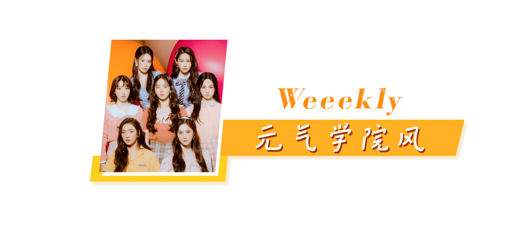 全团|10年霸凌事件再升级！取关另两名队员，一人灭全团的节奏？