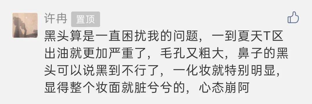 幸运|你中奖啦!你是那个幸运鹅嘛?!