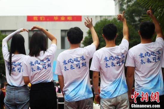 毕业生|南京高校毕业生离别校园定格美好回忆