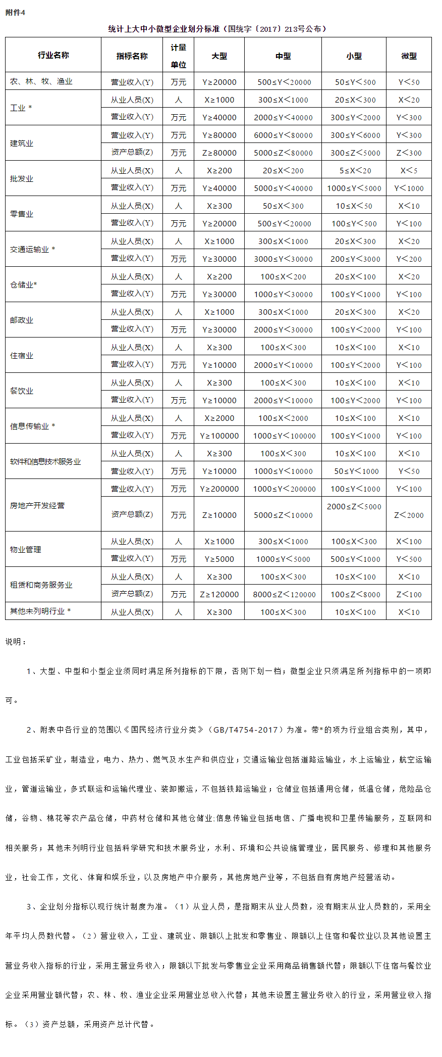 f21b004001b04fdea626a46b9163c746.png