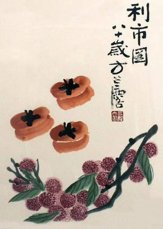 历代写意花鸟画范作选集（第101集）[205幅]