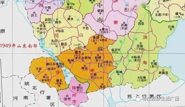 从数十张老地图带你了解,枣庄从夏商到现代的行政区域