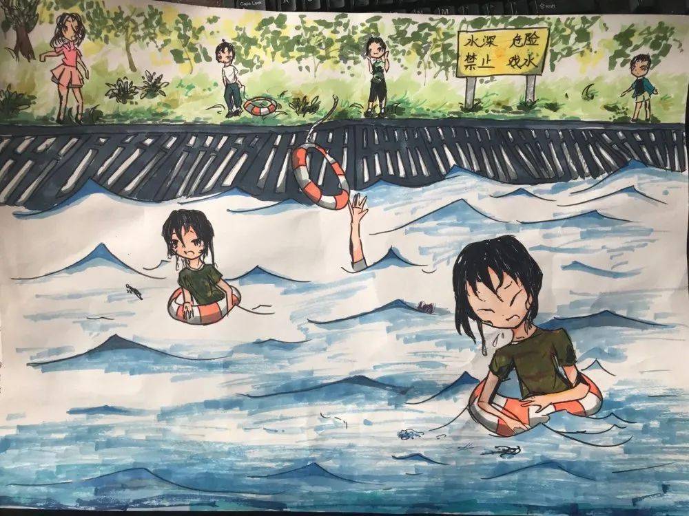 预防溺水 绽放花样童年|文登区中小学防溺水作品展播