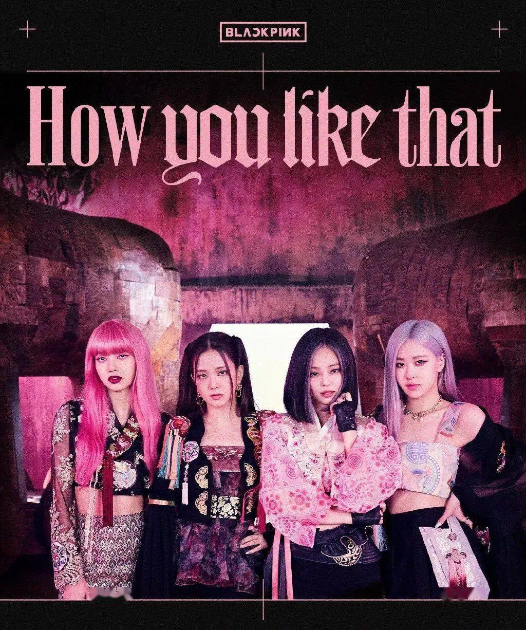 全团|10年霸凌事件再升级！取关另两名队员，一人灭全团的节奏？