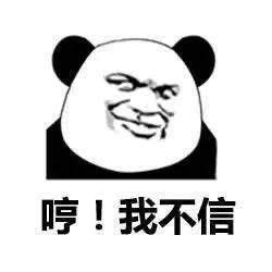 神童|14岁少女1日作诗2000首!幕后推手一张图让人细思极恐:扯下神童的遮羞布,打了谁的脸?