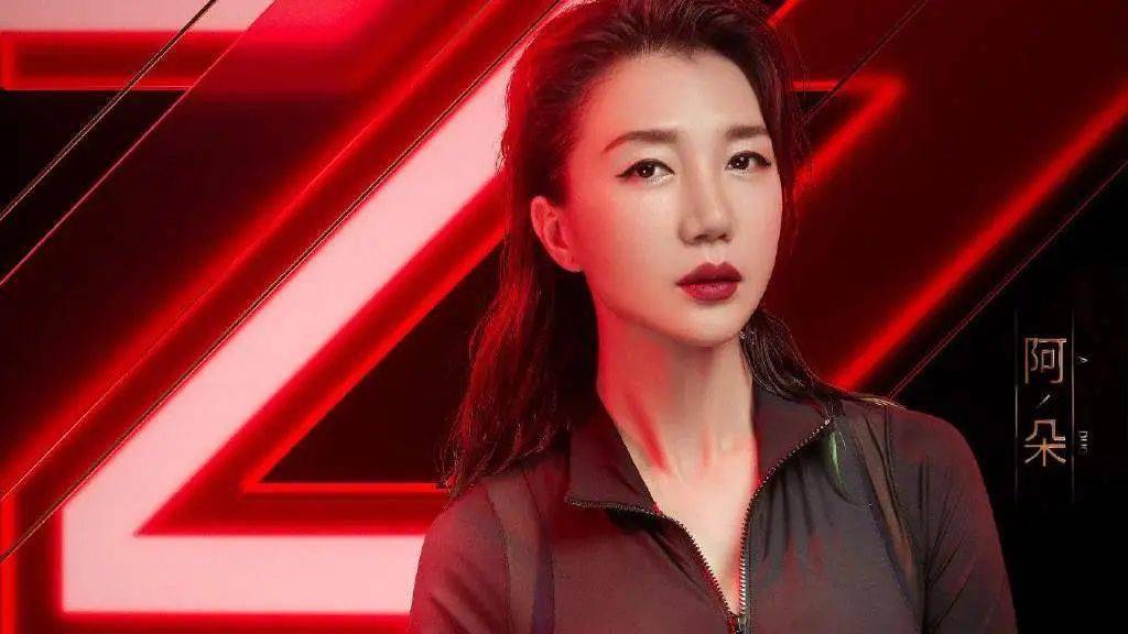 露点|宝姐：春晚露点爆红后，她却回村当村姑？归来仍是铿锵玫瑰！