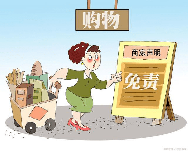 文章配图-4
