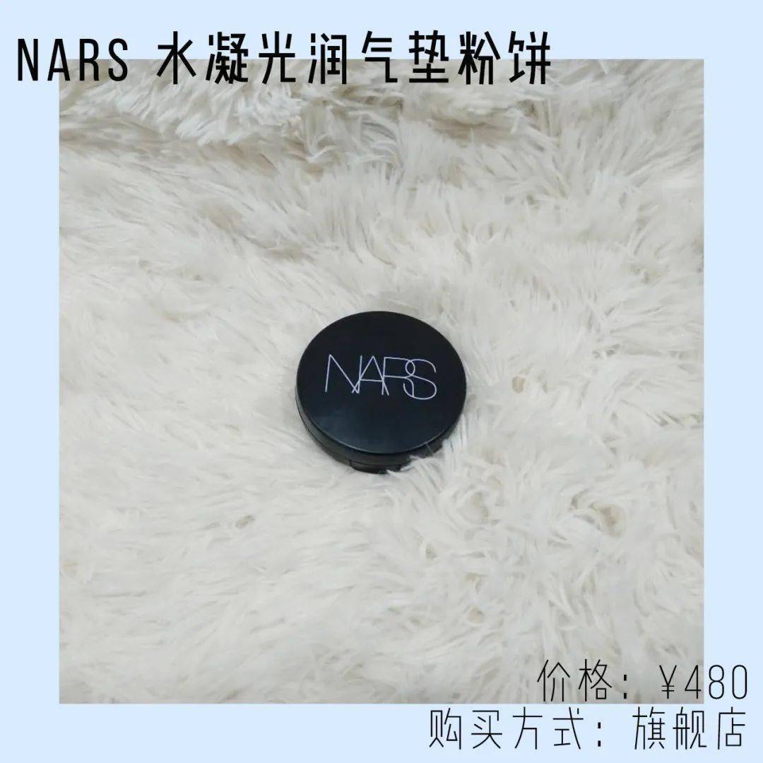 包包|翻了6个包！挖到了一堆不超10块的好东西！